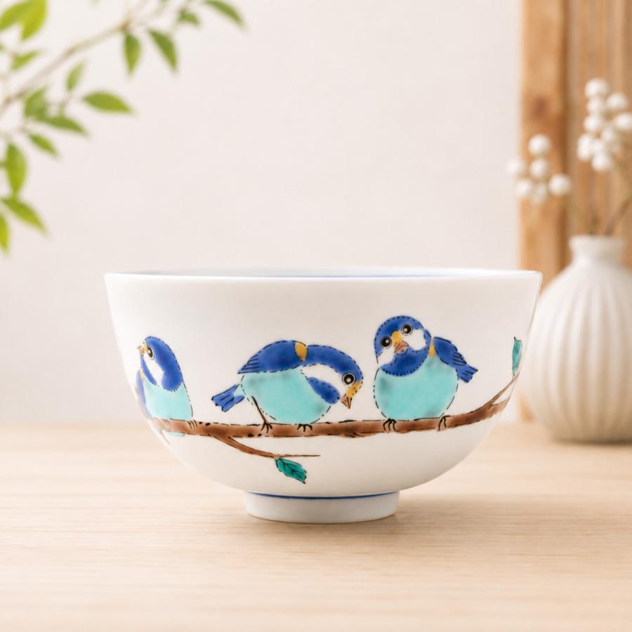 九谷焼 茶碗 おしゃれ 山雀 飯碗 ご飯茶碗 小さめ 鳥 日本製 かわいい