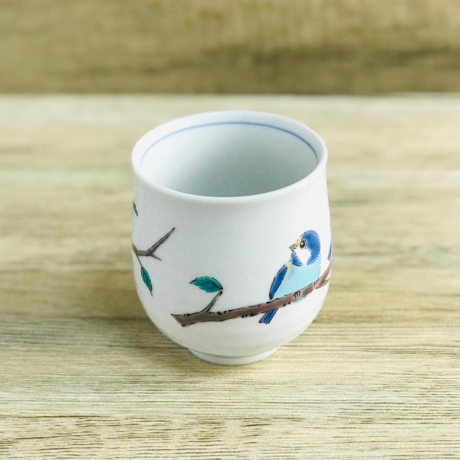 九谷焼 山雀 湯呑み 湯呑 おしゃれ 日本製 カップ 鳥 湯のみ 日本製