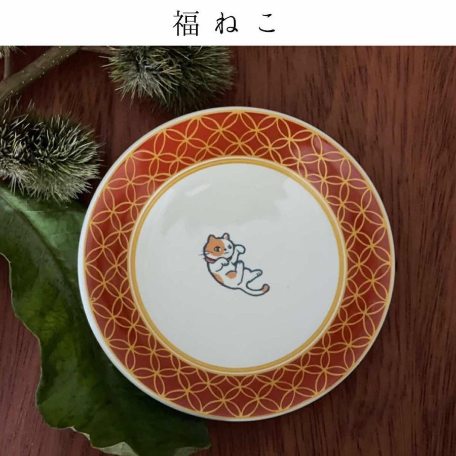 福寿皿 豆皿 おしゃれ 5柄選べる 美濃焼 小皿 醤油皿 珍味皿 和 福寿皿 豆皿 おしゃれ 5柄選べる 美濃焼 小皿 醤油皿 珍味皿 和