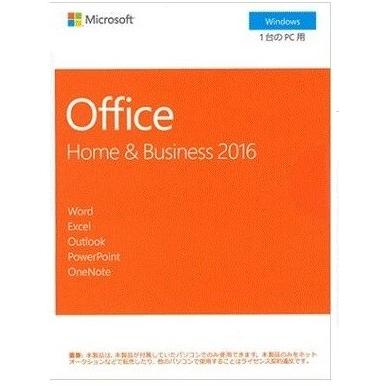 新品・未開封・即納・Microsoft Office Home and Business 2016 OEM版｜tokyodenki