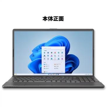 富士通 新品 FMVA50THBY 15.6型ノートPC Windows11 Ryzen7 FMV 富士通 新品 FMVA50THBY 15.6型ノートPC Windows11 Ryzen7 FMV