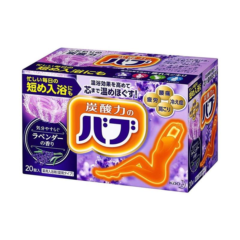 花王 バブ ラベンダーの香り 錠入 マミーモール 通販 Yahoo ショッピング