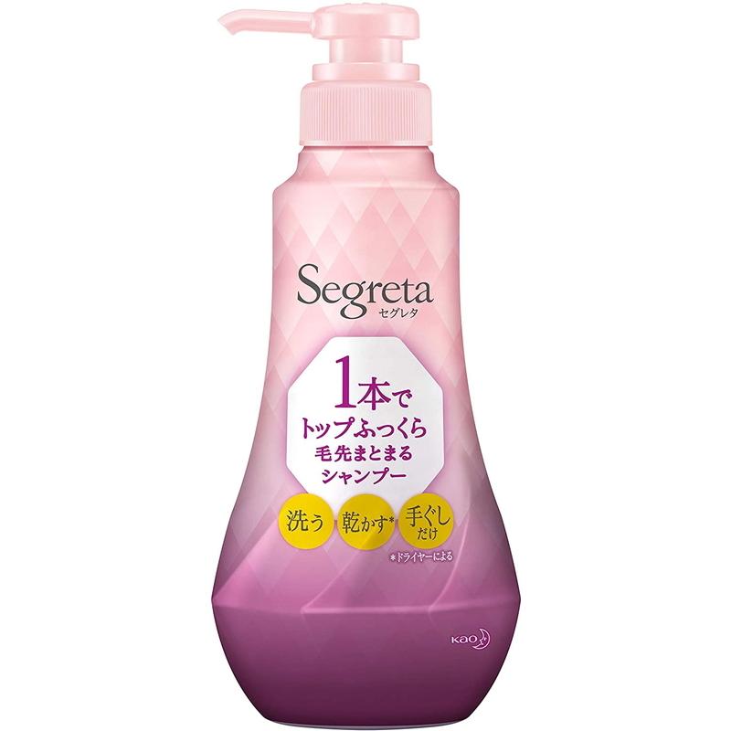 花王 セグレタ 1本でトップふっくら毛先まとまるシャンプー ポンプ 360ml Ikoi Time 通販 Yahoo ショッピング