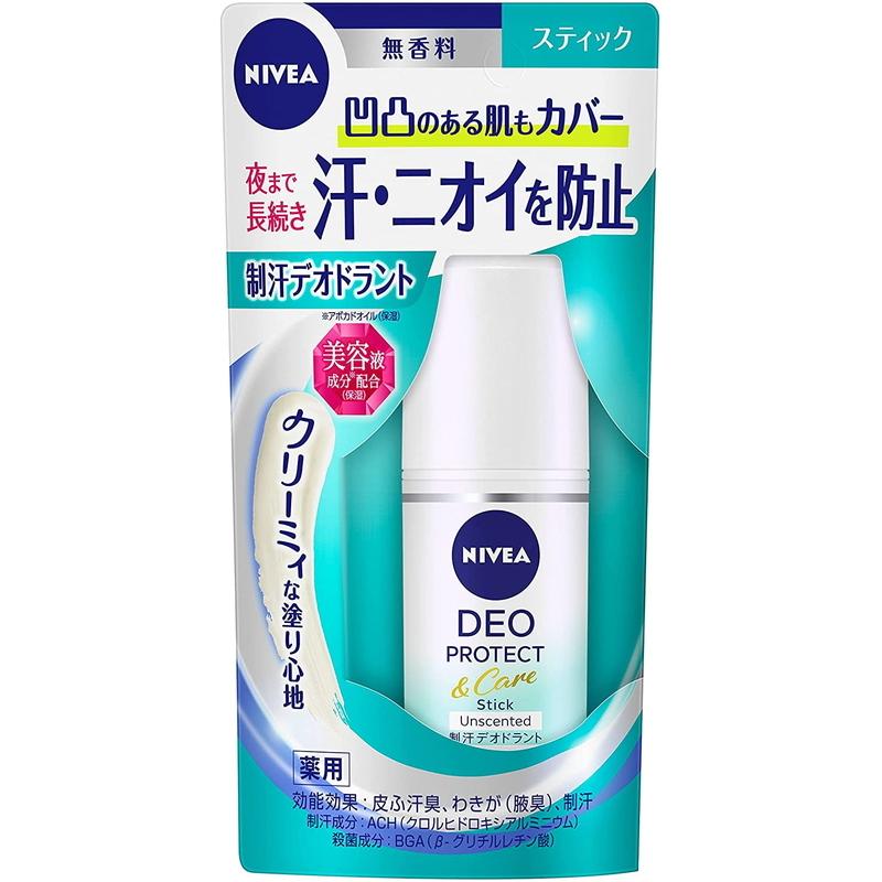 2072円 最大99%オフ! グッチ GUCCI ラッシュ2 EDT SP 30ml 送料無料 香水 2072円 最大99%オフ! グッチ GUCCI ラッシュ2 EDT SP 30ml 送料無料 香水