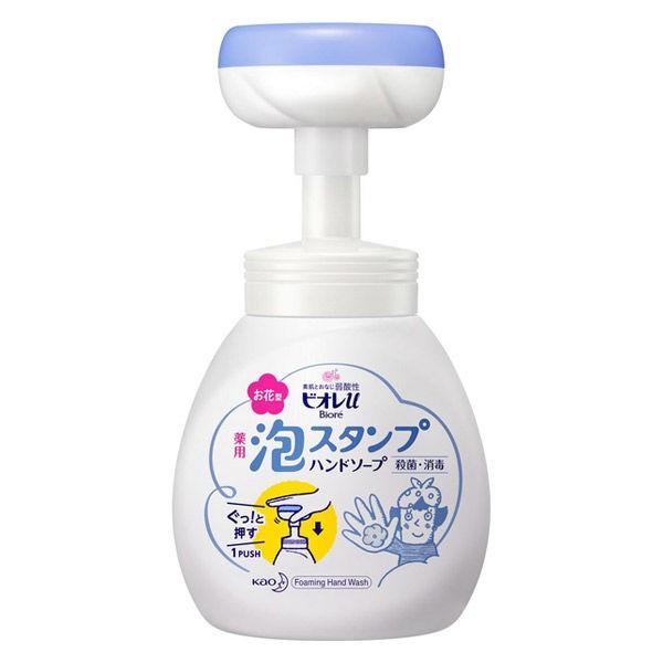 花王 ビオレu 泡スタンプハンドソープ 本体 250ml Ikoi Time 通販 Yahoo ショッピング