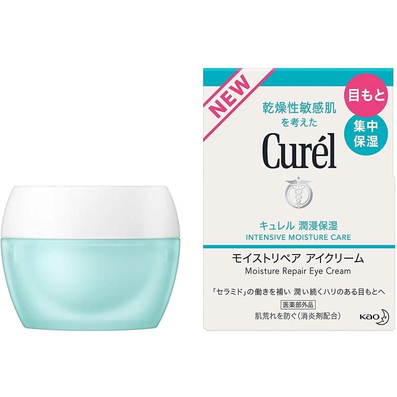 花王 Curel キュレル 潤浸保湿 モイストリペア アイクリーム 25g｜tokyodogs