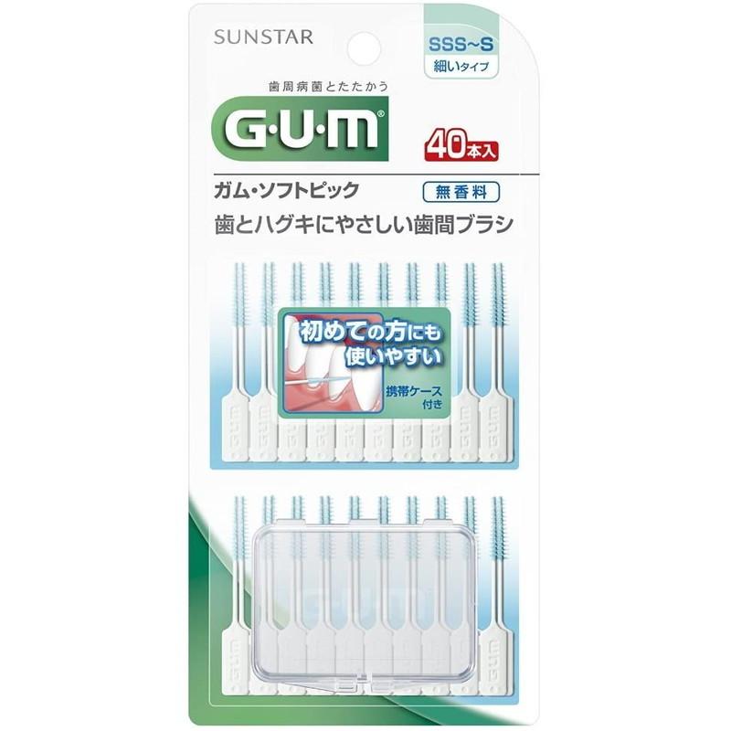 サンスター ガム GUM 歯周プロケア ソフトピック 無香料 40P サイズSSS-S 40本入｜tokyodogs