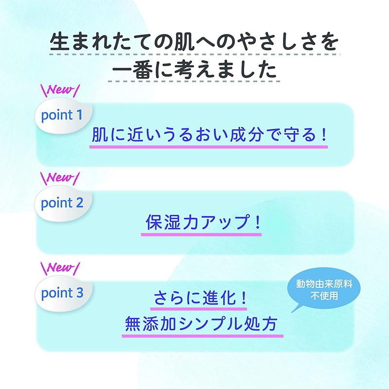 ピジョン ベビー全身泡ソープ しっとり 詰めかえ用 2回分 800ml |tokyodogs|04