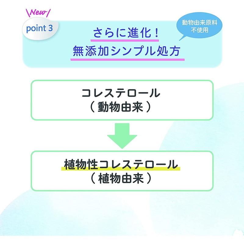 ピジョン ベビー全身泡ソープ しっとり 詰めかえ用 2回分 800ml |tokyodogs|07