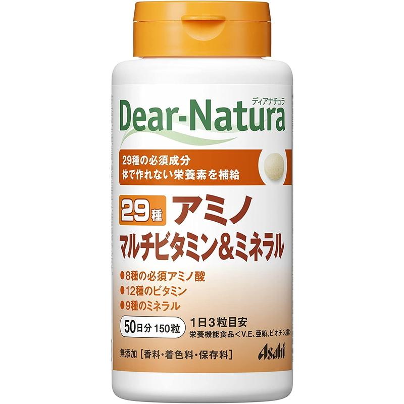 アサヒグループ食品 ディアナチュラ 29アミノ マルチビタミンミネラル 50日分 150粒 :4946842634668:マミーガーデン - 通販 - Yahoo!ショッピング アサヒグループ食品 ディアナチュラ 29アミノ マルチビタミンミネラル 50日分 150粒 :4946842634668:マミーガーデン - 通販 - Yahoo!ショッピング