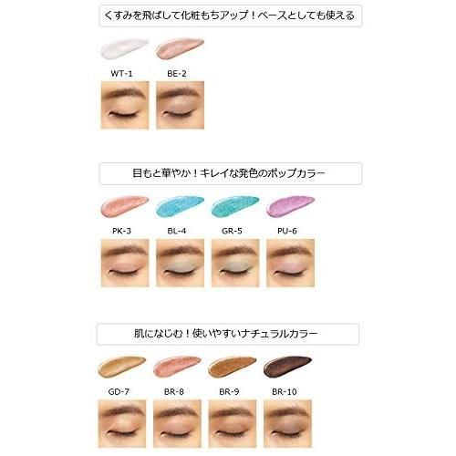 コーセー ファシオ リキッドアイカラー Wp Br 10 ダークブラウン Ikoi Time 通販 Yahoo ショッピング