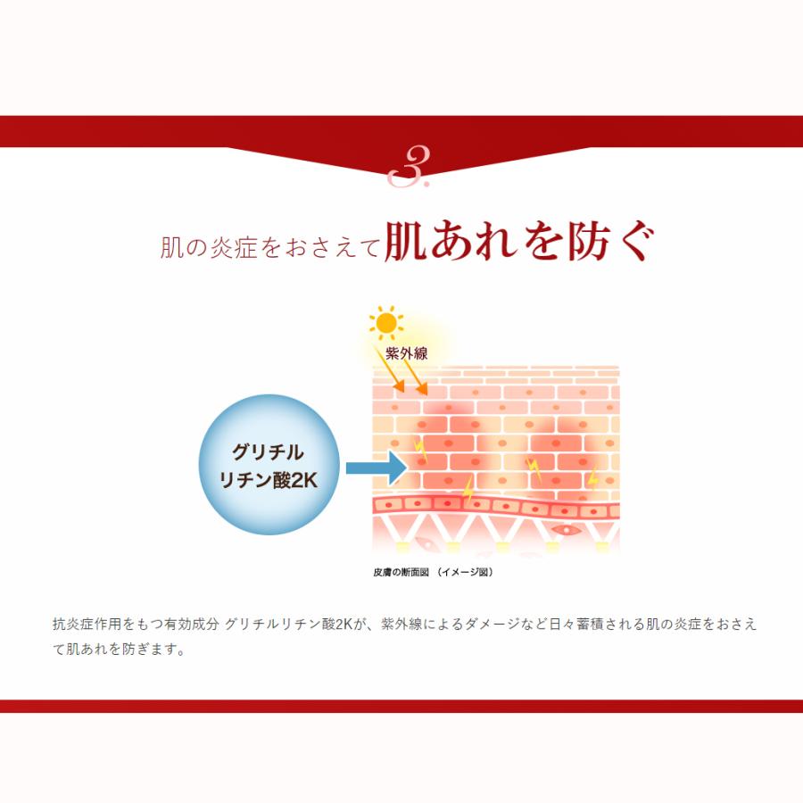 ロート製薬 肌ラボ 極潤 薬用ハリパーフェクトゲル 100g マミーガーデン 通販 Yahoo ショッピング