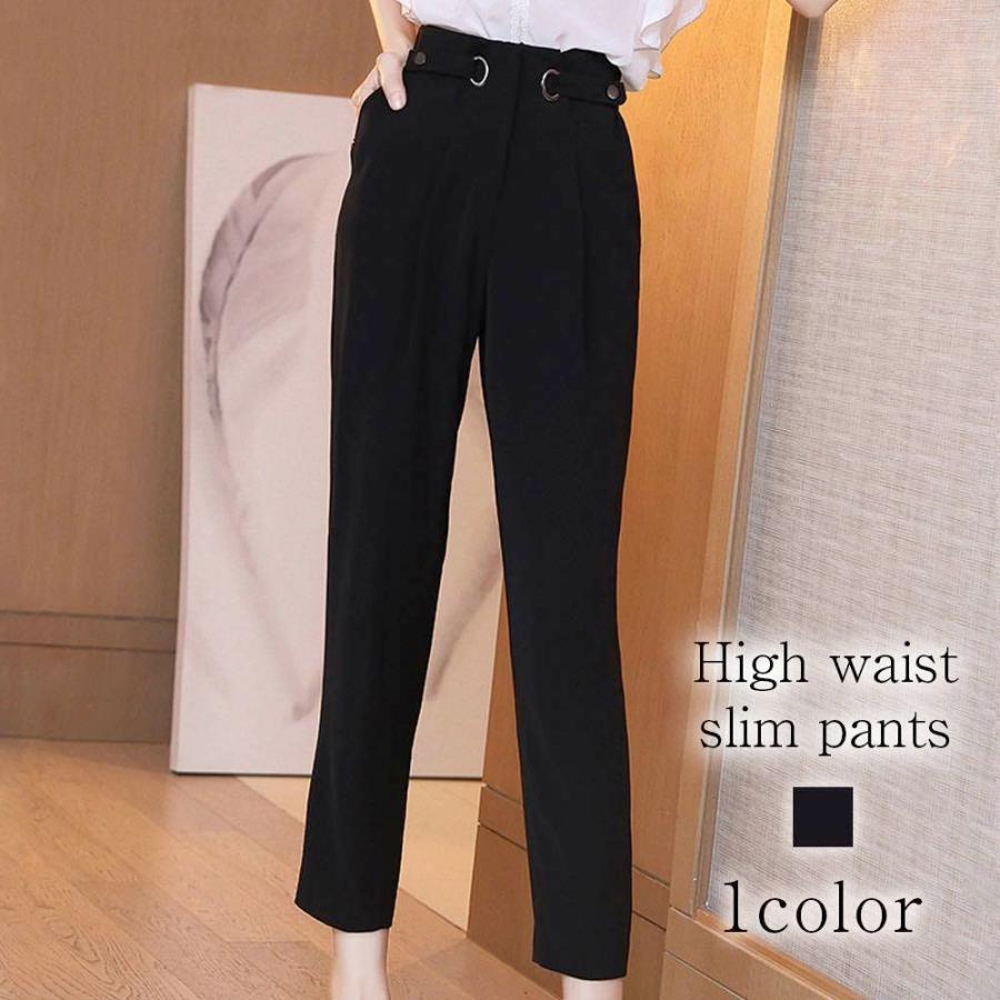 Htage】サイドカットデザインルーズデニム（デニムパンツ）｜Htage