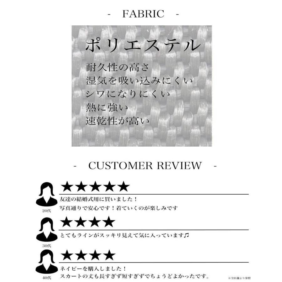 ドレス レディース シフォンパーティドレス ワンピース 30代 人気 おしゃれ 秋 ブランド 安い シャツ 50代 半袖 春 七分袖 40代 20代 結婚式 夏 発表会