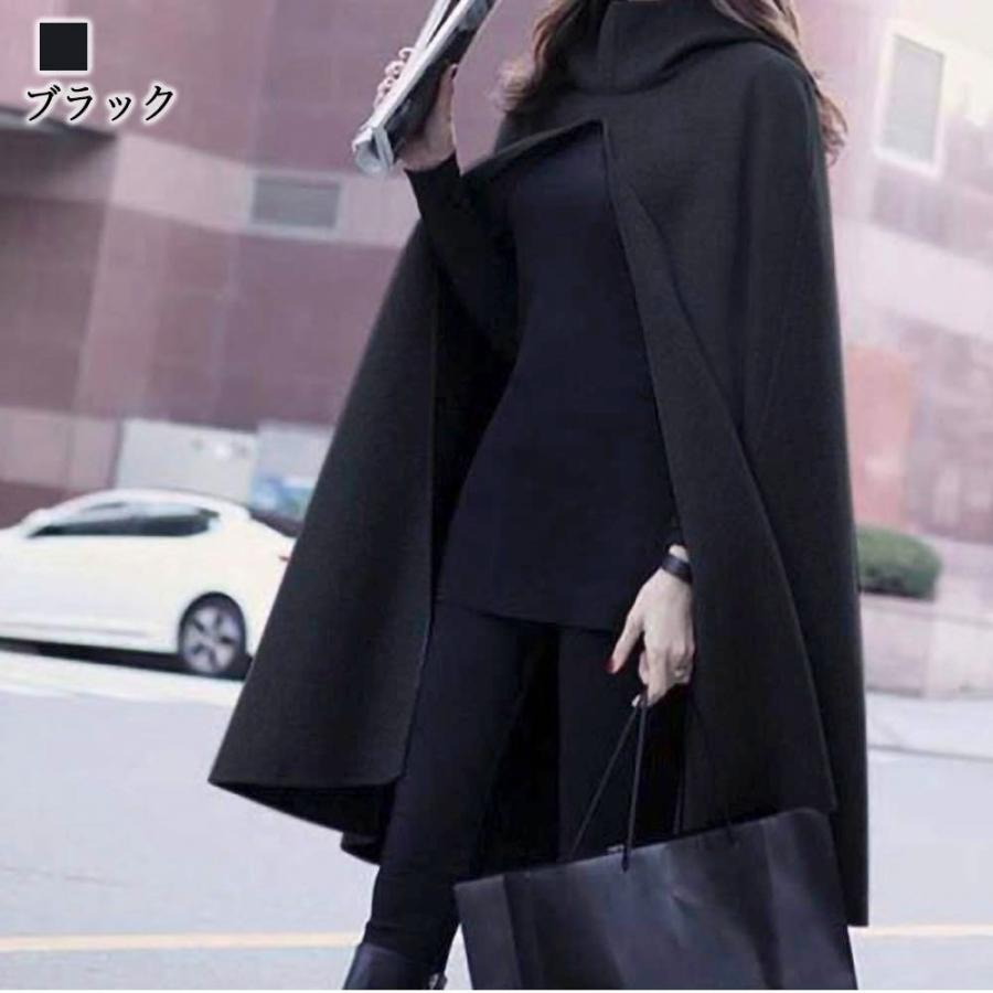 ポンチョ レディース ポンチョウールコート おしゃれ 50代 30代 20代