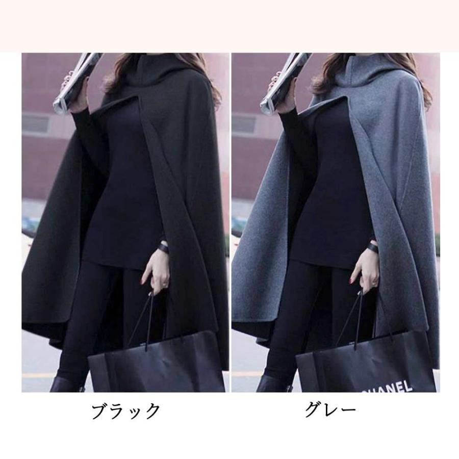 LIMI feu ロングコート　変形　ウール　ネイビー　ポンチョ型　モモンガ 2026年最新】LIMI feu ロングコートの人気アイテム - メルカリ