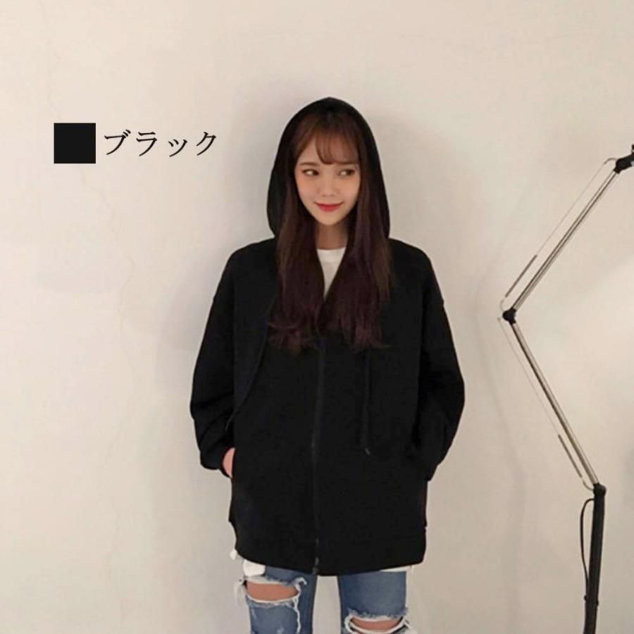 パーカー レディース オーバーサイズパーカ 夏 おしゃれ 薄手 秋 UV 20