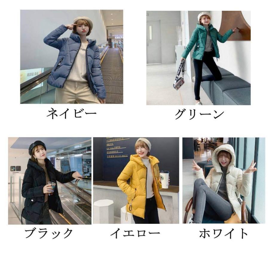 ダウンジャケット レディース カラーダウンジャケット おしゃれ ダウンジャケット レディース カラーダウンジャケット おしゃれ