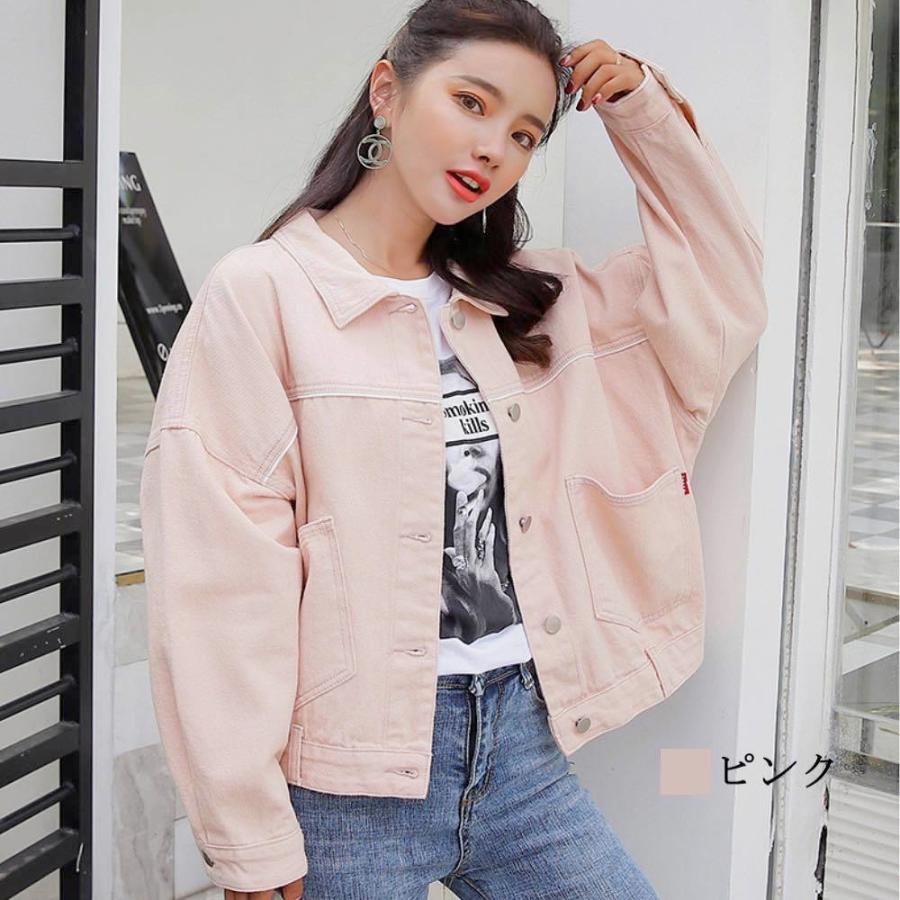 デニムジャケット レディース ピンクデニムジャケット 60代 春 20代