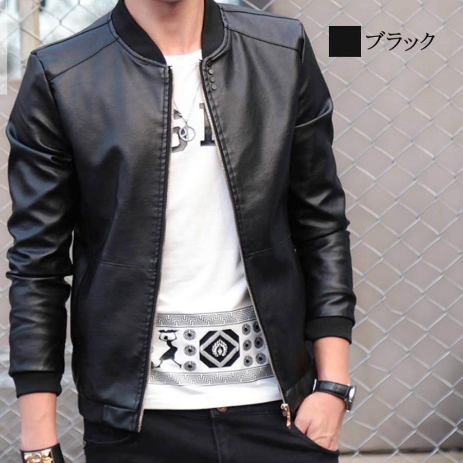 送料無料 レザージャケット メンズ ブランド ライダースジャケット 革ジャン Liam 11 Less Liam 11 Tokyo Elegance 通販 Yahoo ショッピング