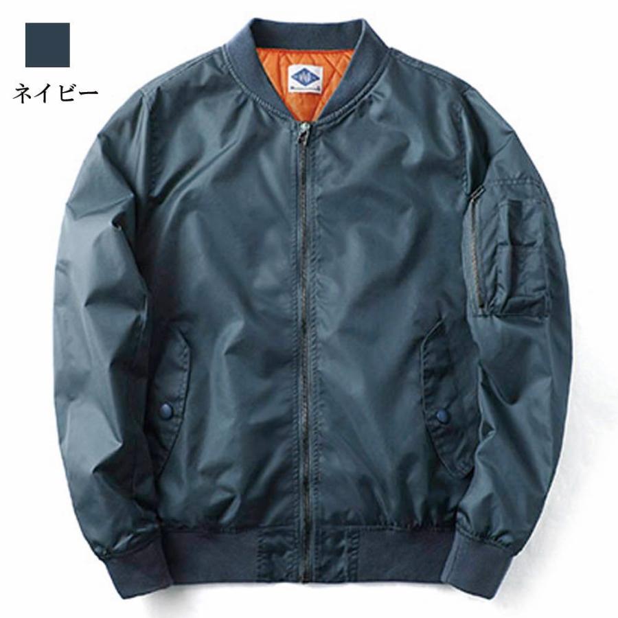 限定版 送料無料 ミリタリージャケット メンズ アウター コート ブランド 春 秋 Liam 151 Less モッズ ミリタリージャケット カラー ブラック 予約 Dramadale Co Uk