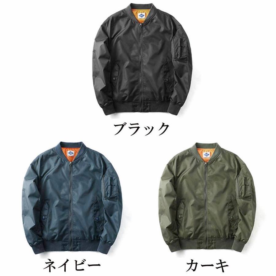 限定版 送料無料 ミリタリージャケット メンズ アウター コート ブランド 春 秋 Liam 151 Less モッズ ミリタリージャケット カラー ブラック 予約 Dramadale Co Uk