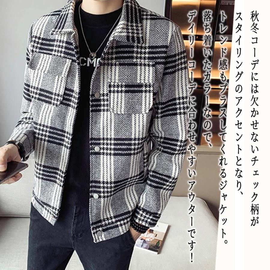 新しい季節 送料無料 ミリタリージャケット メンズ コート 秋 ブランド アウター 春 Liam 46 Less モッズ ミリタリージャケット サイズ 3xl Www Web Vio Com