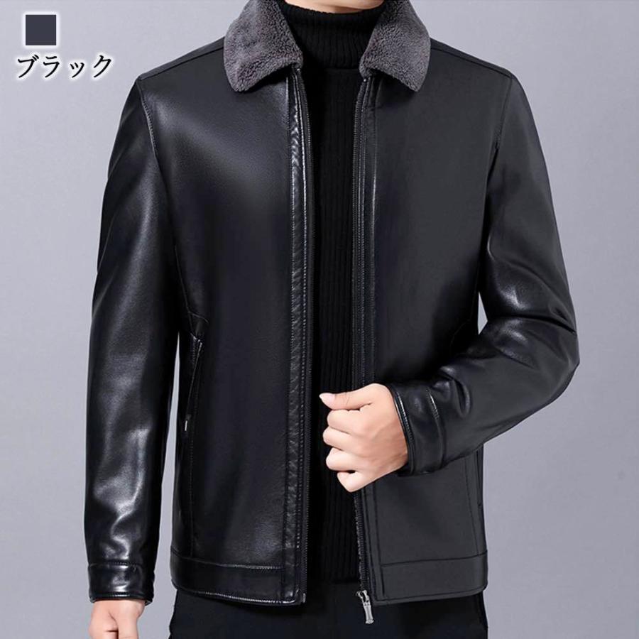 素敵でユニークな レザージャケット 送料無料 メンズ Liam 59 Less 革ジャン ブランド ライダースジャケット 革ジャン レザージャケット サイズ 2xl Michiganestateplanning Com