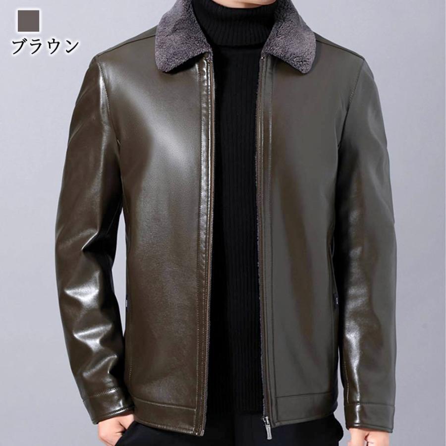 素敵でユニークな レザージャケット 送料無料 メンズ Liam 59 Less 革ジャン ブランド ライダースジャケット 革ジャン レザージャケット サイズ 2xl Michiganestateplanning Com