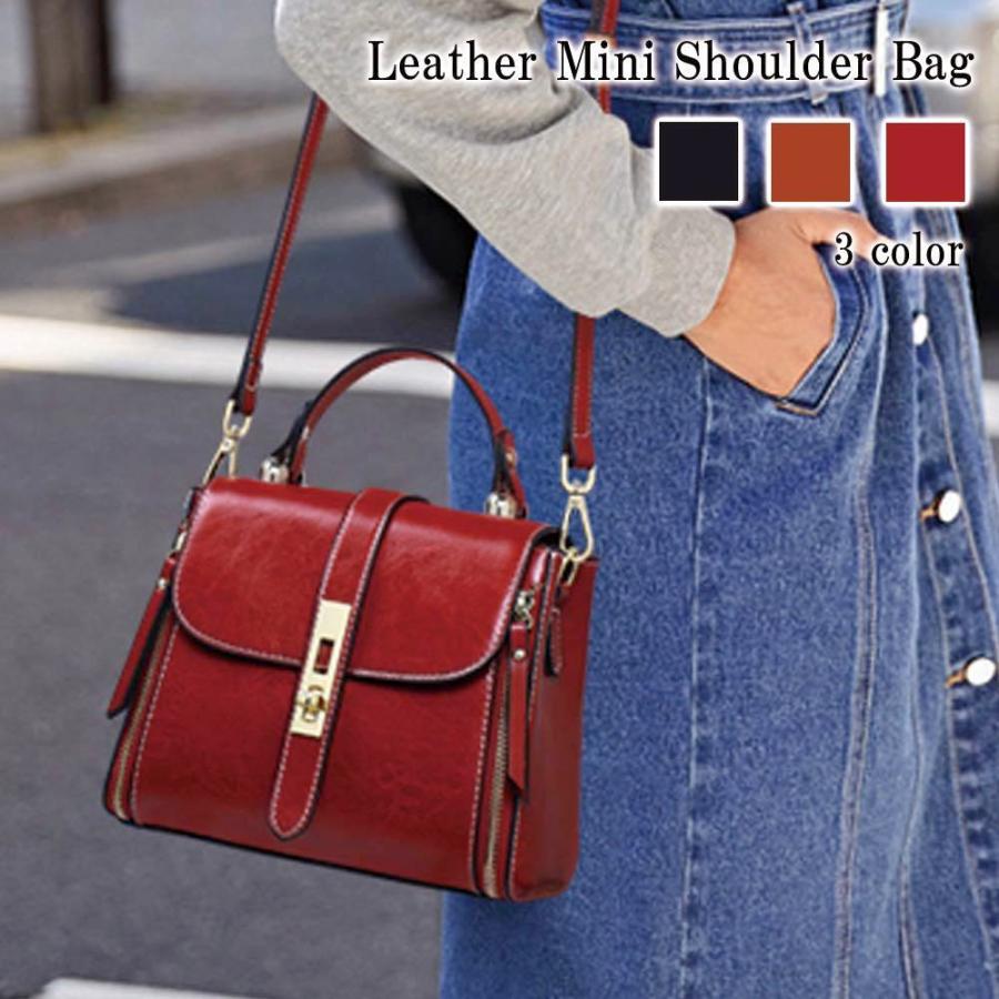 送料無料 ショルダーバッグ ショルダーバッグ レディース 通勤 Eleganceの送料無料 斜めがけ レディースファッション