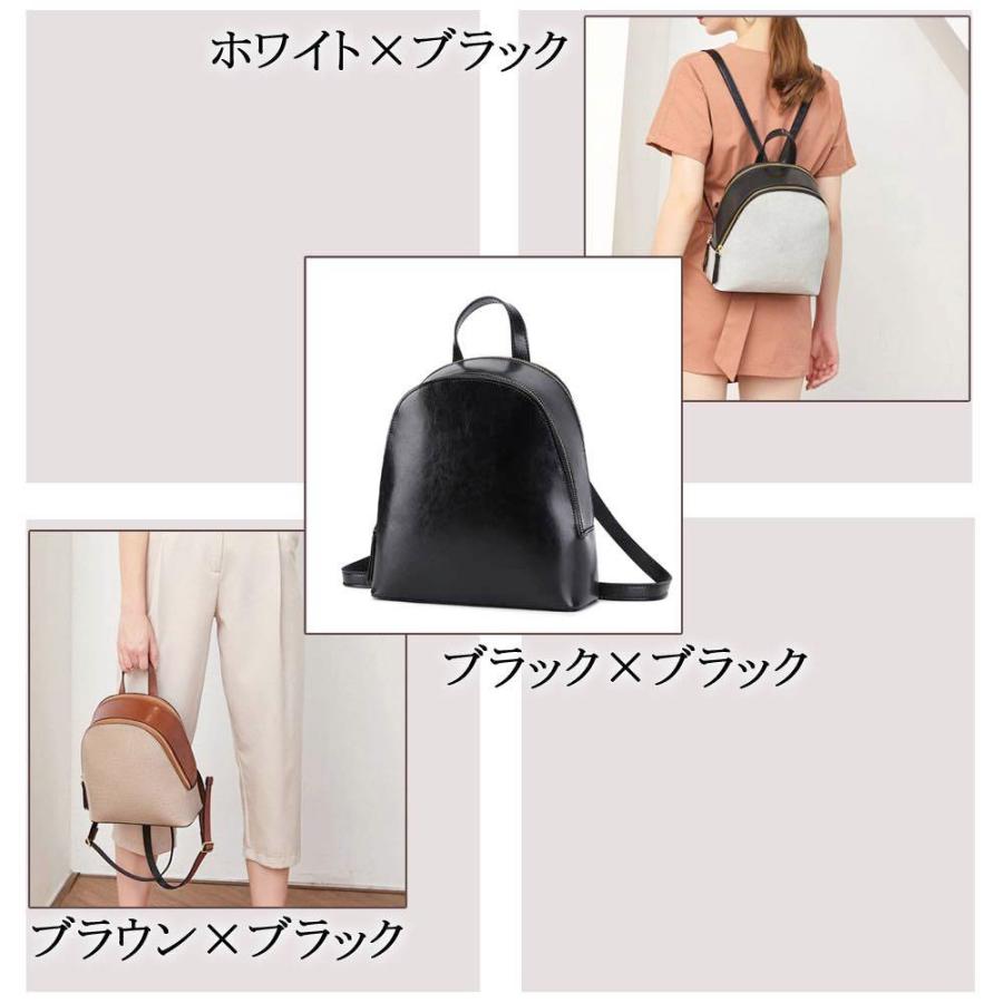 リュック レディース バイカラーレザーバックパック レザー 軽い 通勤 