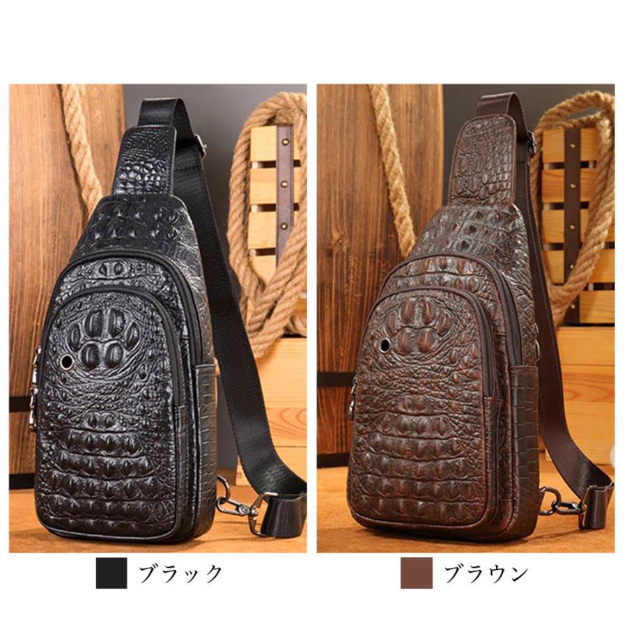 ボディバッグ メンズ クロコダイル調ボディバッグ 高級 軽い 大きめ 
