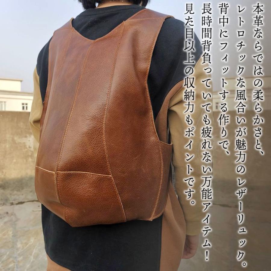 リュック メンズ レトロ本革バックパック ブランド ビジネス 大容量 安い おしゃれ 50代 20代 旅行 革 通勤 30代 40代 本革 軽量 軽い A4 皮 レザー 人気の画像