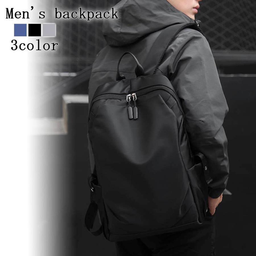 人気ブランドの新作 送料無料 リュック メンズ 大容量 スポーツ おしゃれ 軽量 ブランド Libm 37 Less リュックサック デイパック カラー ブラック 予約注文 Www We Job Com