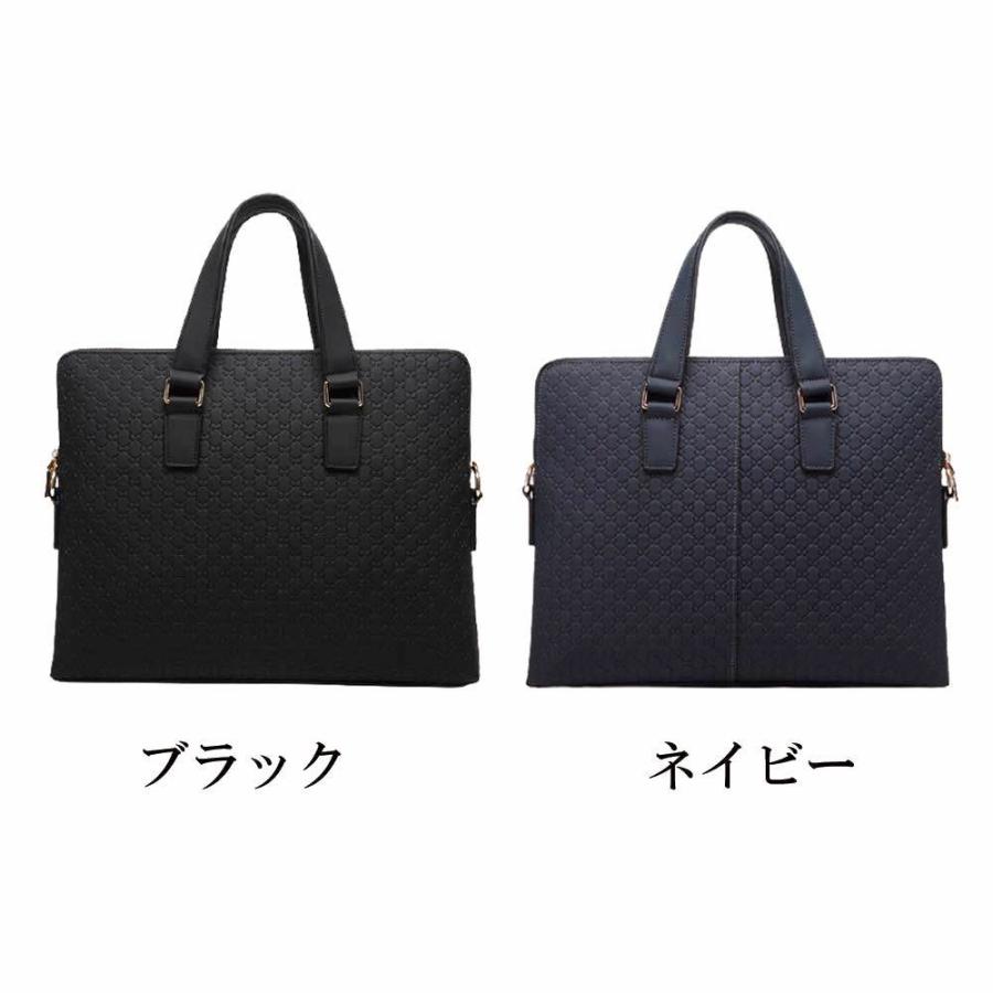 ビジネスバッグ メンズ ビジネストートバッグ 大容量 皮 50代 PC