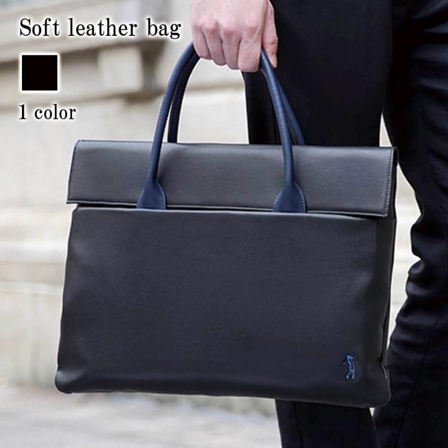 ビジネスバッグ メンズ ソフトレザーバッグ 革 軽い 30代 大容量 40代