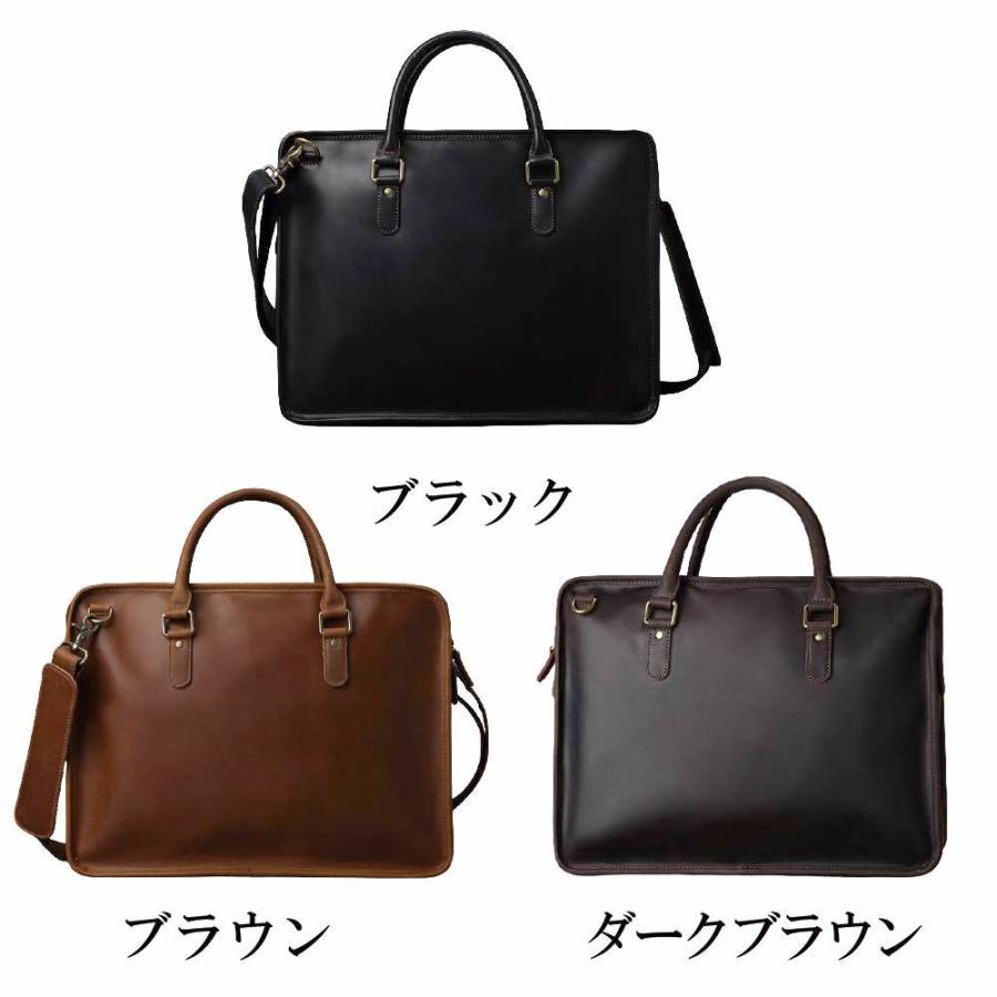 ビジネスバッグ メンズ 2wayレザーバッグ 皮 レザー 40代 PC 革 2WAY ブランド 人気 おしゃれ 大容量 50代 本革 軽い 軽量 3WAY 20代 高級 30代 A4の画像