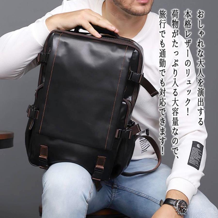 リュック メンズ 大容量スクエアリュック 40代 レザー 軽量 50代 A4 通勤 革 ビジネス 軽い 大容量 30代 旅行 おしゃれ ブランド 本革 皮 20代 安い 人気の画像
