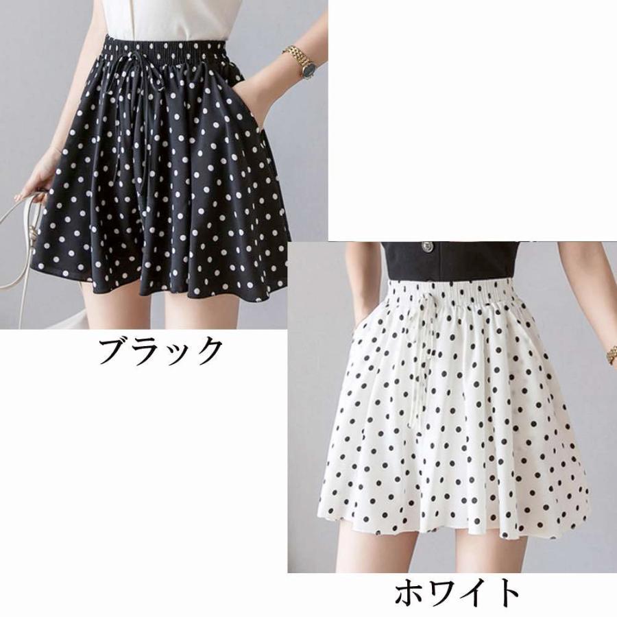 キュロットスカート ドット柄ショートパンツ レディース 事務服 黒 20代 人気 冬 30代 ブランド 40代 春 夏 膝丈 大人 スポーツ 50代 秋 ゴルフ おしゃれ_6