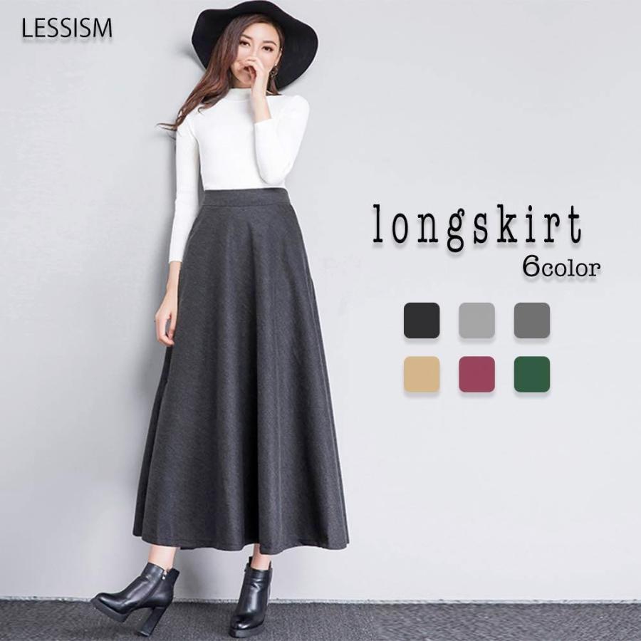 スカート レディース フレアロングスカート 30代 夏 オフィス 40代 20  