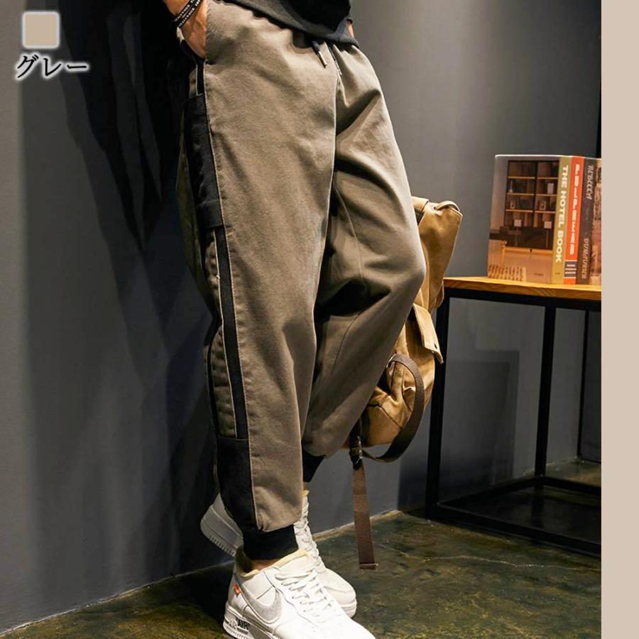 メーカー公式ショップ 送料無料 チノパン メンズ ブランド ストレッチ ゆったり ストレートパンツ Lipm 79 Less チノパンツ サイズ 3xl Safecity uiginfo Com