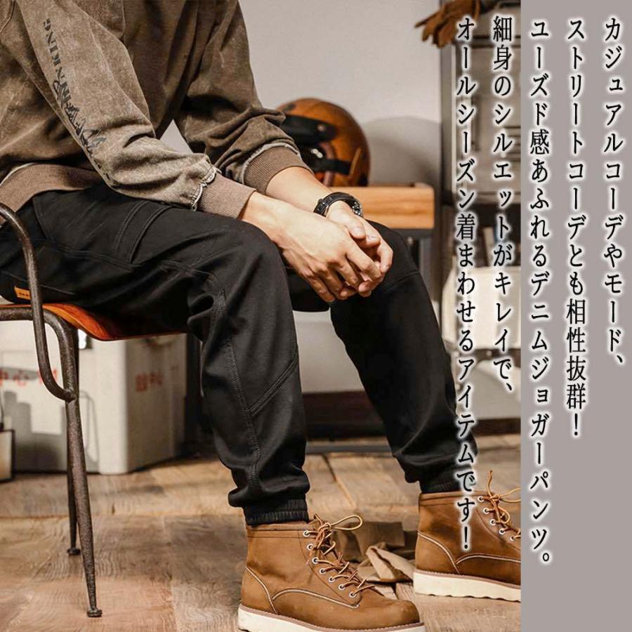 カーゴパンツ メンズ カーゴジョガーパンツ ブランド 50代 30代 40代