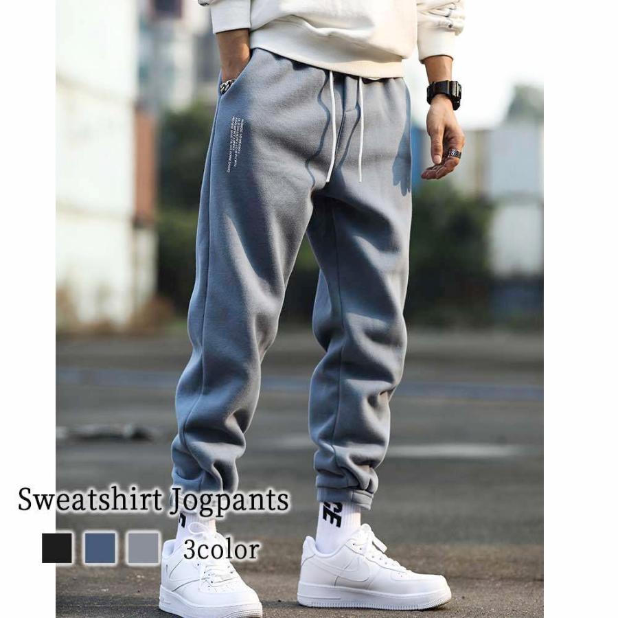 ★よーぐると★スウェットパンツ スウェットパンツ メンズ スウェットジョガーパンツ おしゃれ 大きい