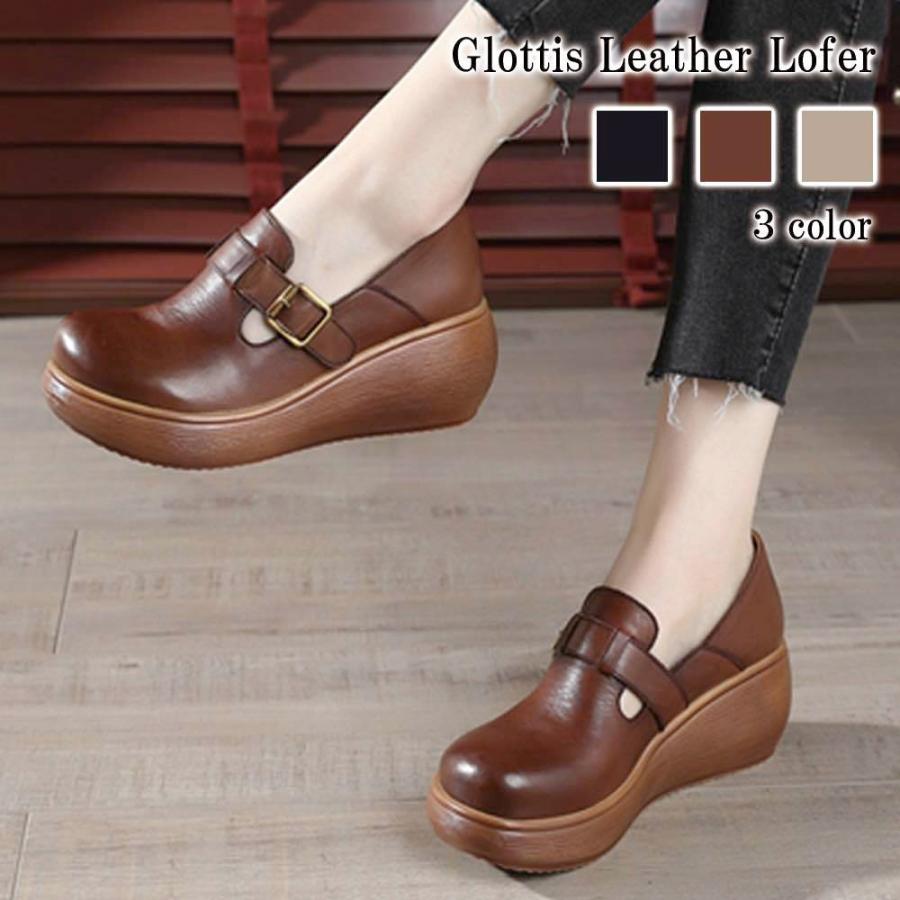 即納 全国送料無料 送料無料 ローファー レディース レザー 本革 学生 白 ブランド おしゃれ ヒール Lis 174 Less 激安の Cabiceira Com Br