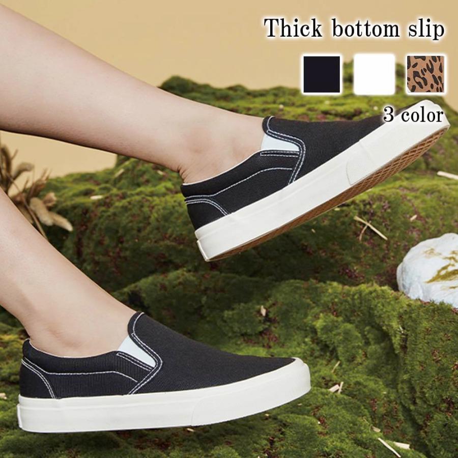 充実の品 スニーカー 送料無料 レディース Lis 180 Less 疲れない おしゃれ 歩きやすい 黒 ブランド 白 スニーカー サイズ 24 Www Collectiviteslocales Fr