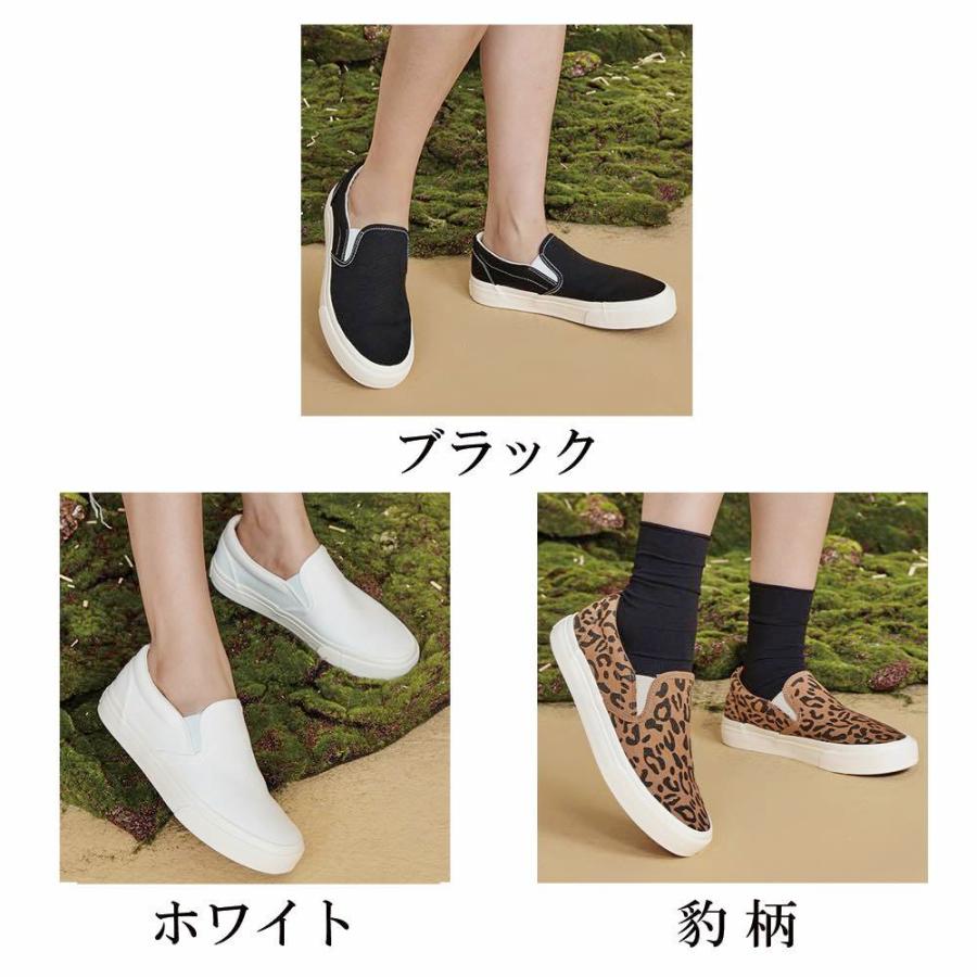 充実の品 スニーカー 送料無料 レディース Lis 180 Less 疲れない おしゃれ 歩きやすい 黒 ブランド 白 スニーカー サイズ 24 Www Collectiviteslocales Fr