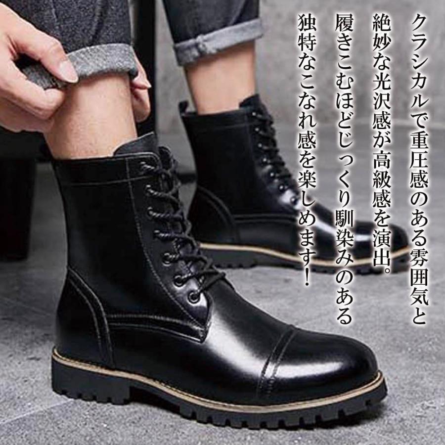 最高の品質の 靴 本革 ブランド メンズ ブーツ 送料無料 ウォーキングシューズ Lism 26 Less レザー ワークブーツ サイズ 265 Hakunamatatagrill Com