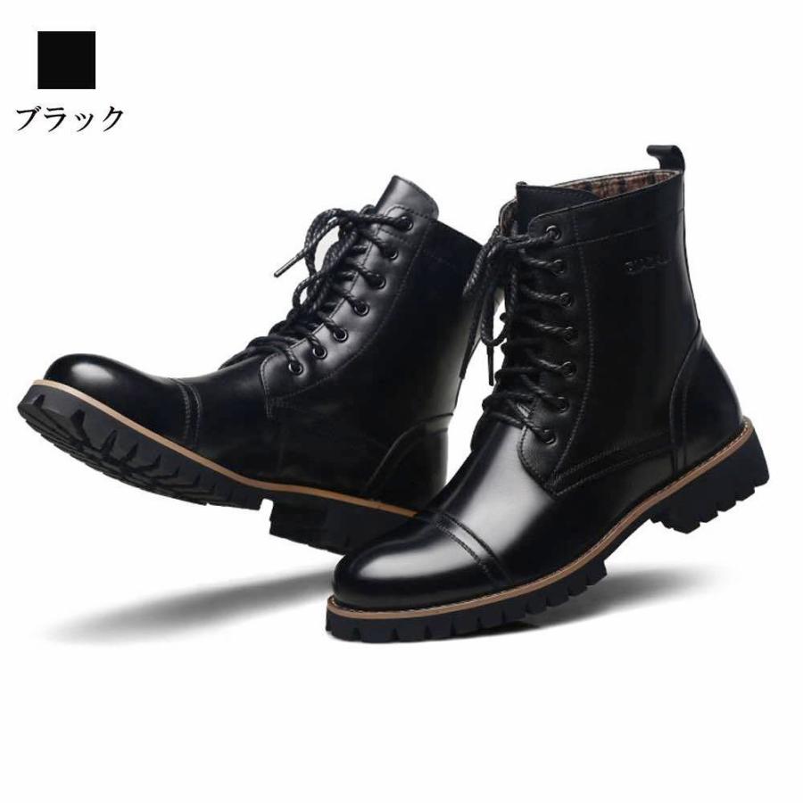最高の品質の 靴 本革 ブランド メンズ ブーツ 送料無料 ウォーキングシューズ Lism 26 Less レザー ワークブーツ サイズ 265 Hakunamatatagrill Com