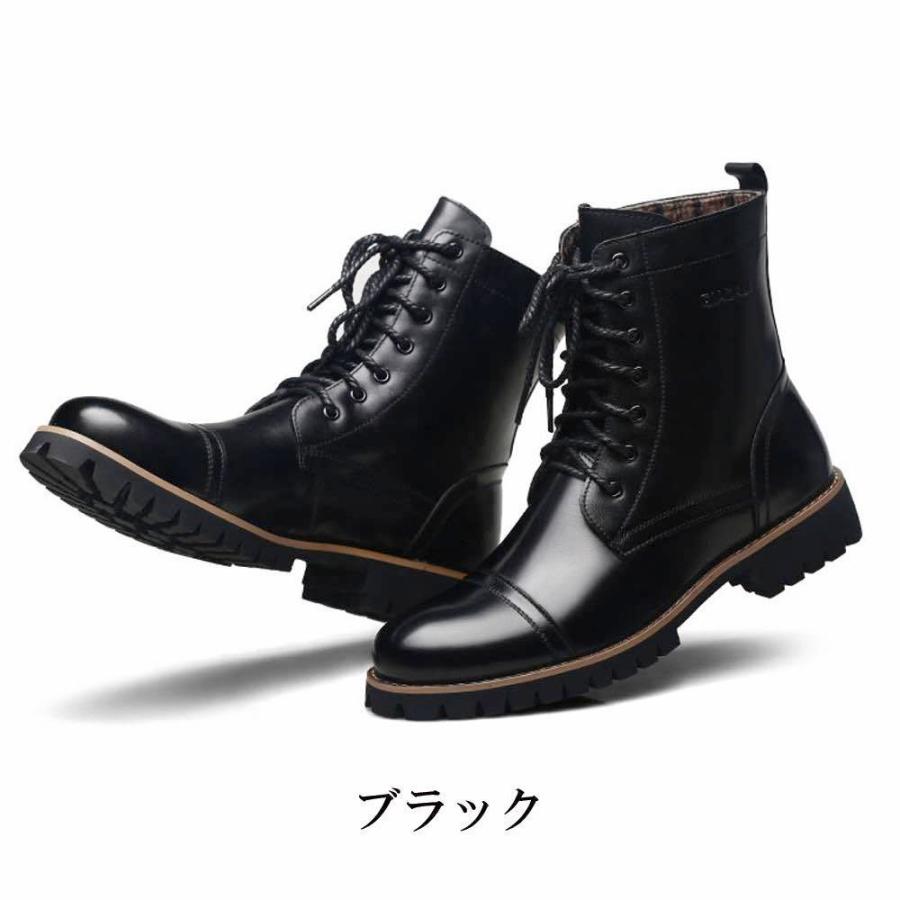 最高の品質の 靴 本革 ブランド メンズ ブーツ 送料無料 ウォーキングシューズ Lism 26 Less レザー ワークブーツ サイズ 265 Hakunamatatagrill Com