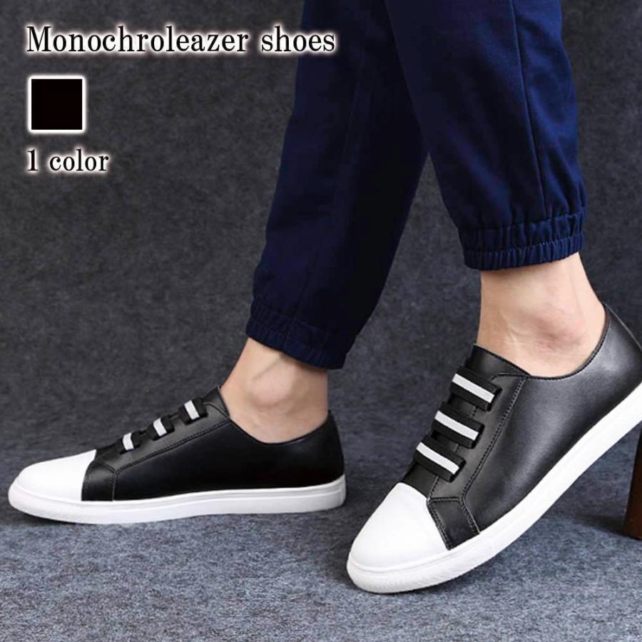 スニーカー メンズ モノクロレザーシューズ 20代 皮 40代 幅広 秋 白